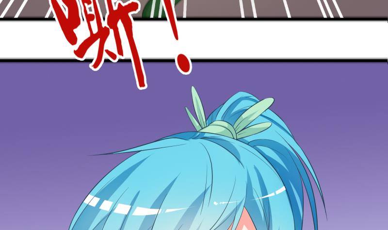 第28话 暴露了？ 3(1/2)-第29话