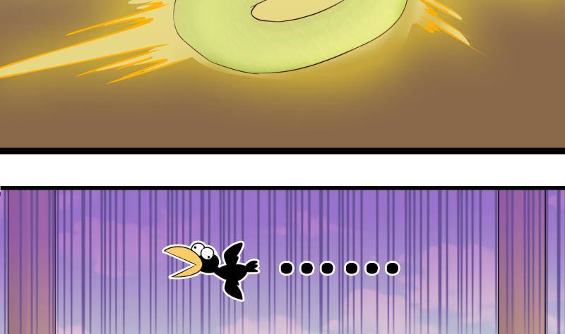 第28话 暴露了？ 3(1/2)-第29话