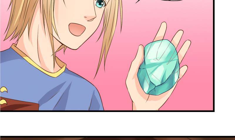 第30话  雨夜 2(1/2)-第31话