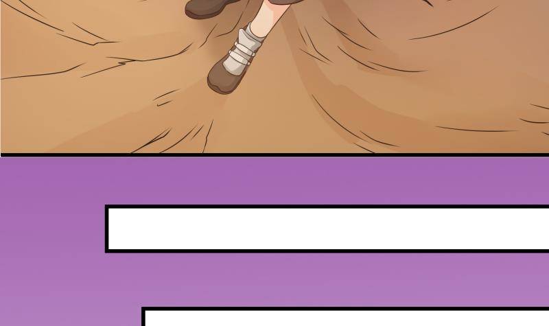 第30话  雨夜 2(1/2)-第31话