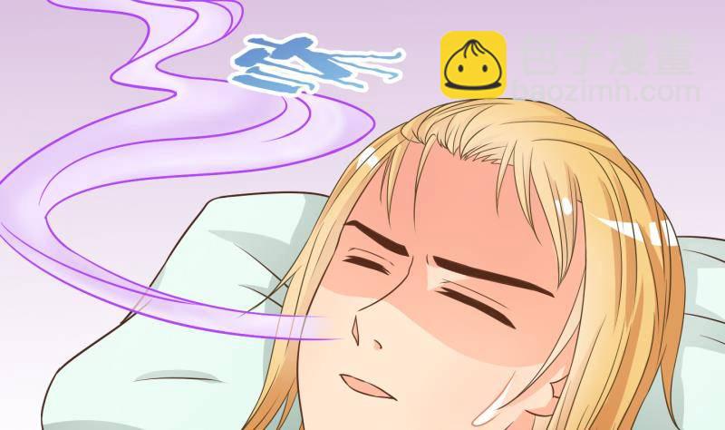 第30话  雨夜 2(1/2)-第31话