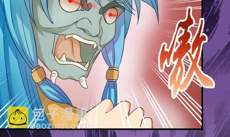 第30话  雨夜 2(1/2)-第31话