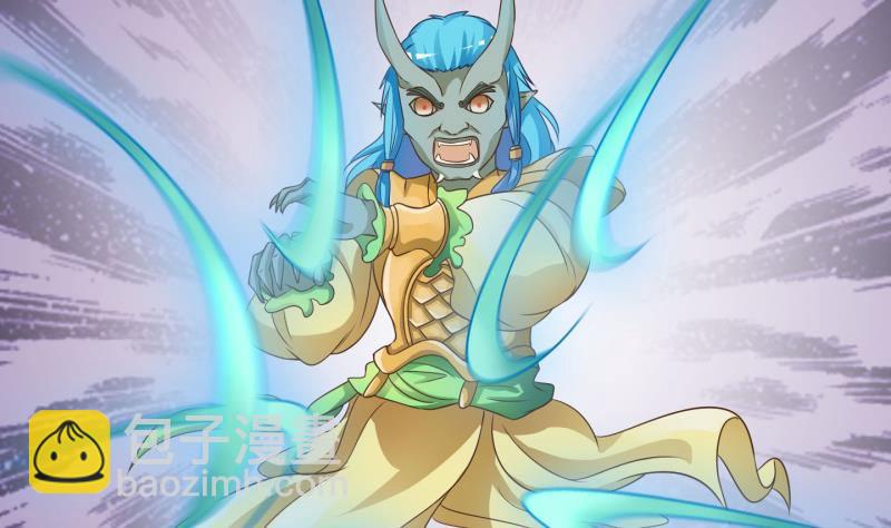 第30话  雨夜 2(1/2)-第31话