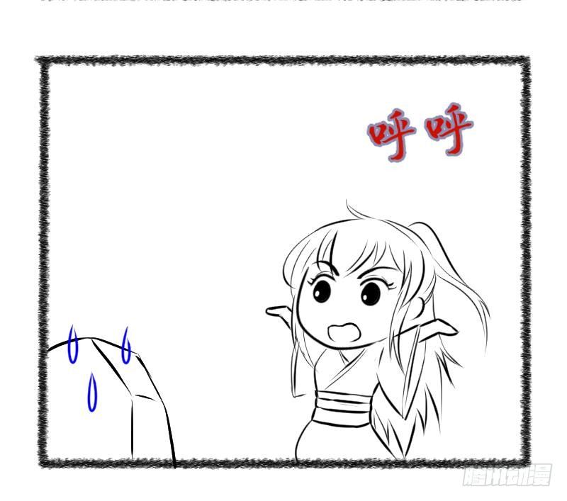 第30话  雨夜 2(1/2)-第31话