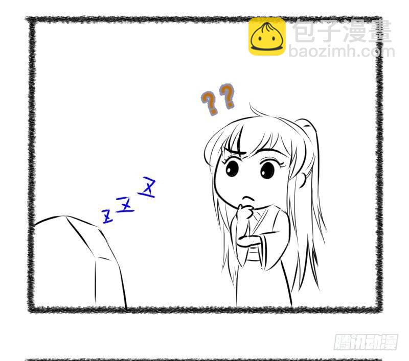 第30话  雨夜 2(1/2)-第31话