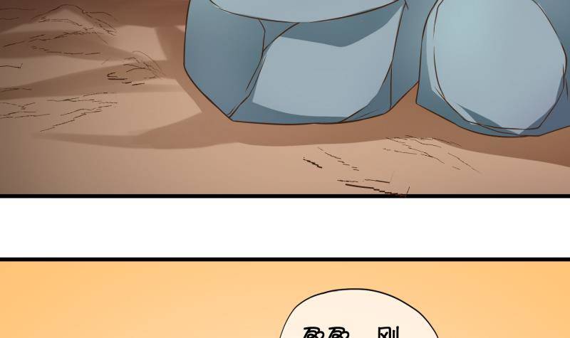 第30话  雨夜 2(1/2)-第31话