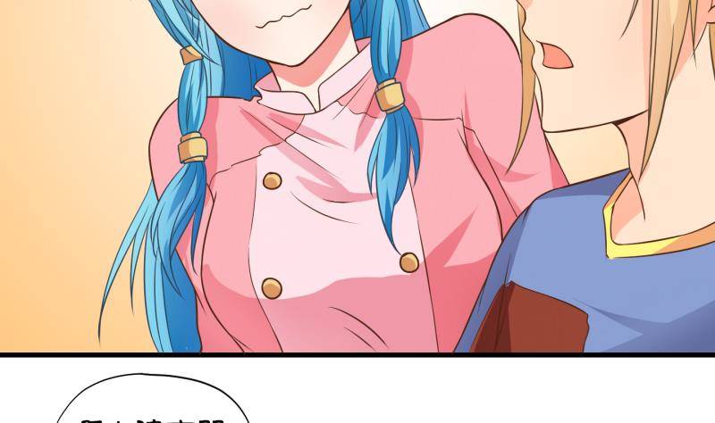 第30话  雨夜 2(1/2)-第31话