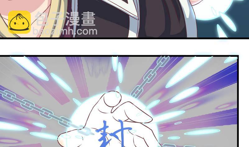 第38话 遇险 1-第39话