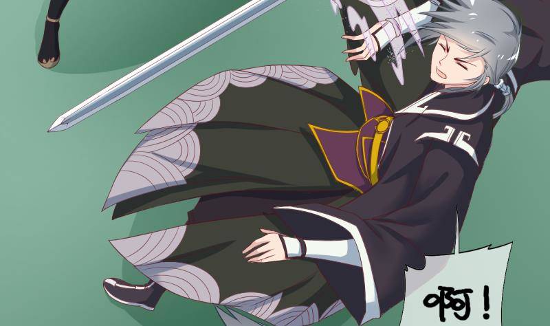 第38话 遇险 1-第39话