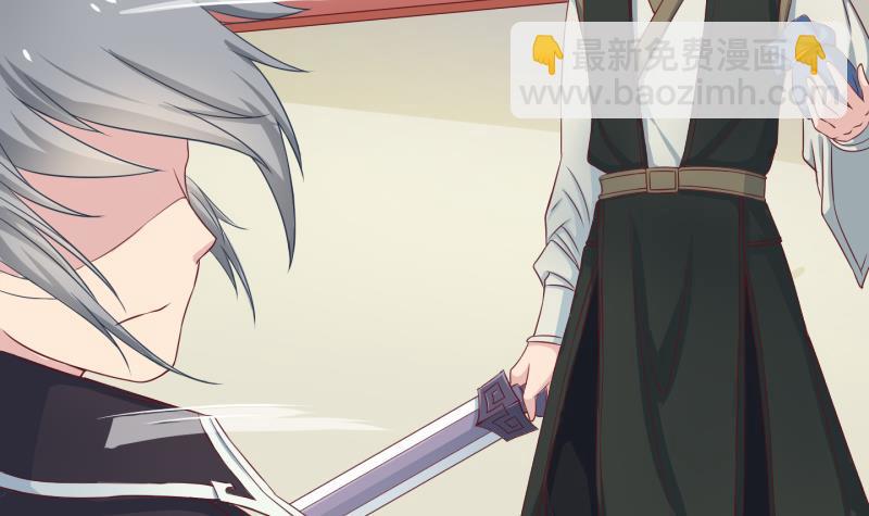 第38话 遇险 1-第39话