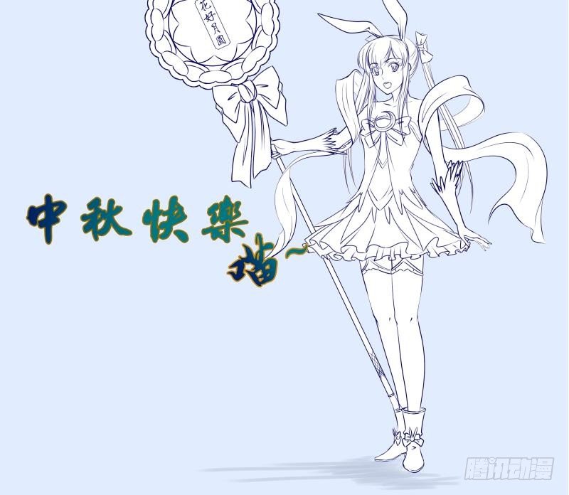 第38话 遇险 1-第39话