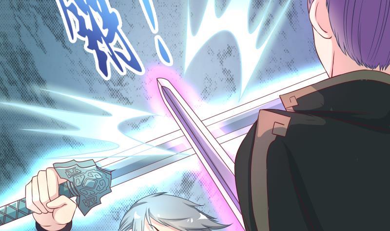 第38话 遇险 1-第39话