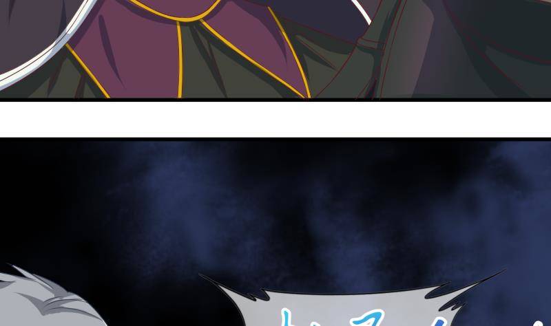 第38话 遇险 1-第39话