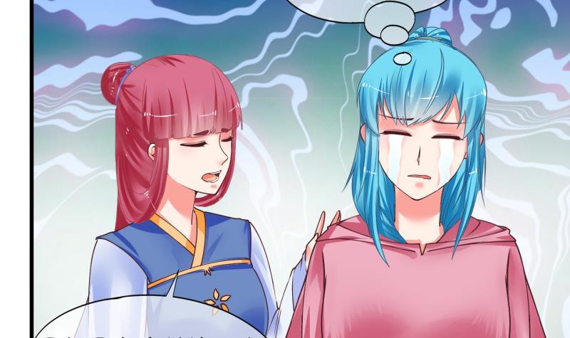 第4话 就这么穿了？4-第5话