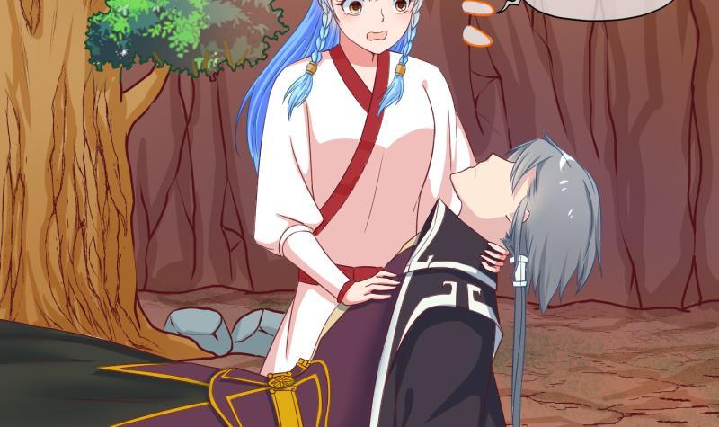 第40话 遇险 3-第41话