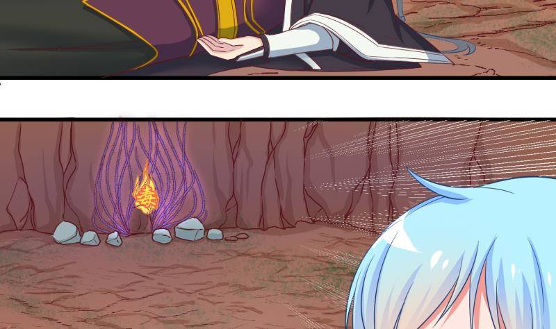 第40话 遇险 3-第41话