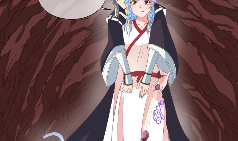 第42话 岚沧府邸 2-第43话