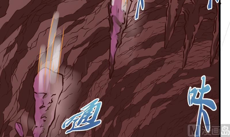 第42话 岚沧府邸 2-第43话