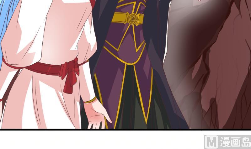 第42话 岚沧府邸 2-第43话