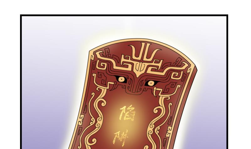 第42话 岚沧府邸 2-第43话