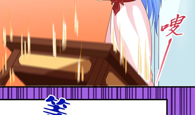 第44话 传承与回归 1-第45话