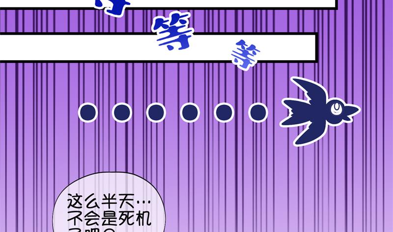 第44话 传承与回归 1-第45话