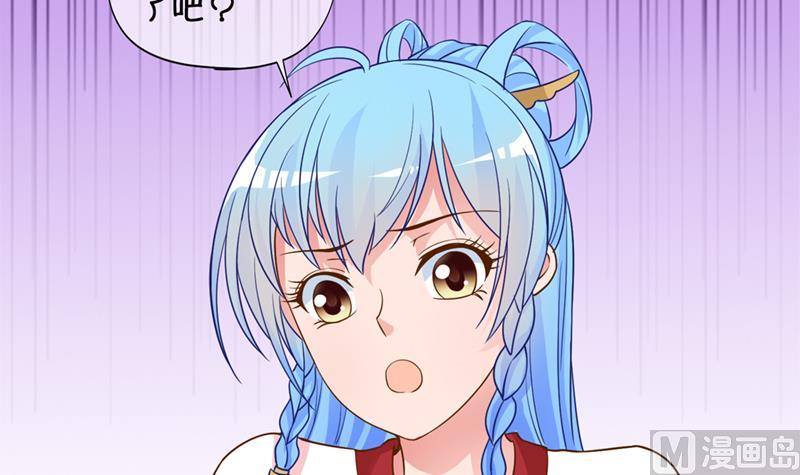 第44话 传承与回归 1-第45话