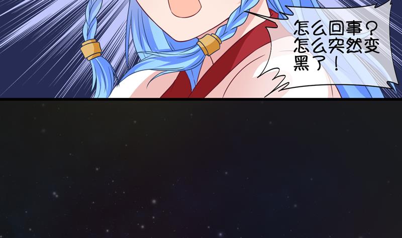 第44话 传承与回归 1-第45话