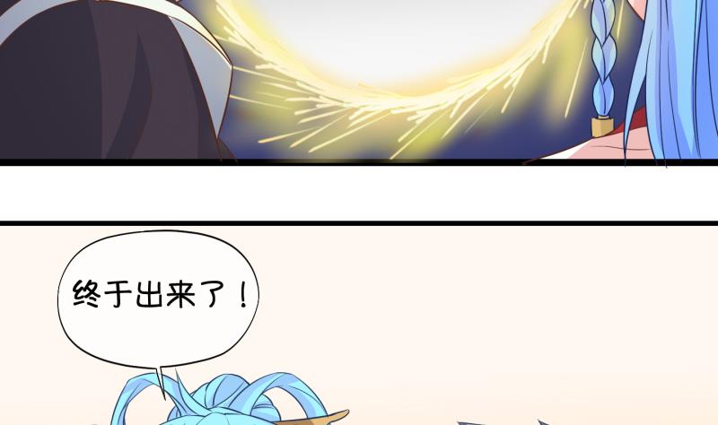 第46话 传承与回归 3-第47话