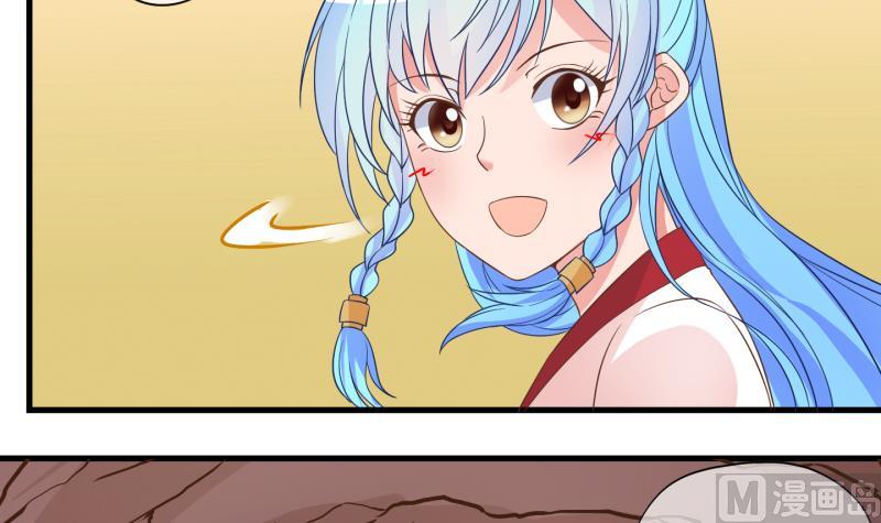 第46话 传承与回归 3-第47话