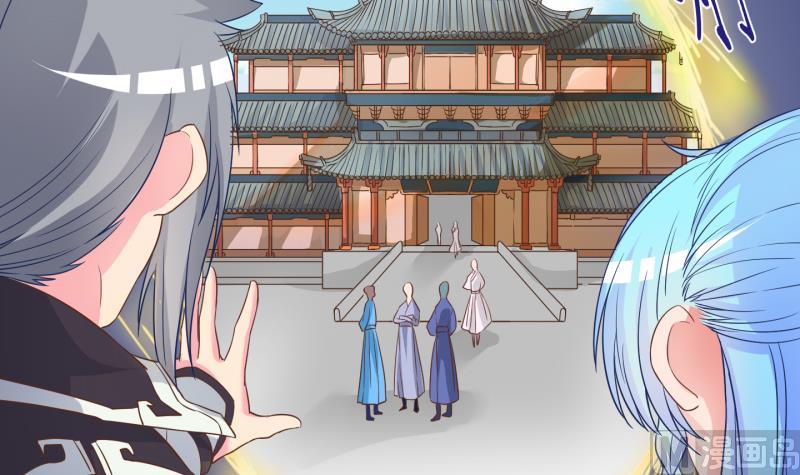 第46话 传承与回归 3-第47话