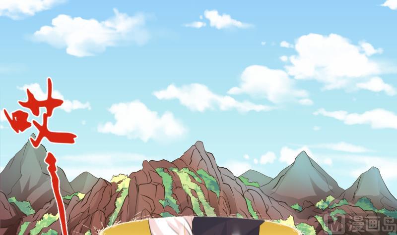 第48话 叛徒？2-第49话