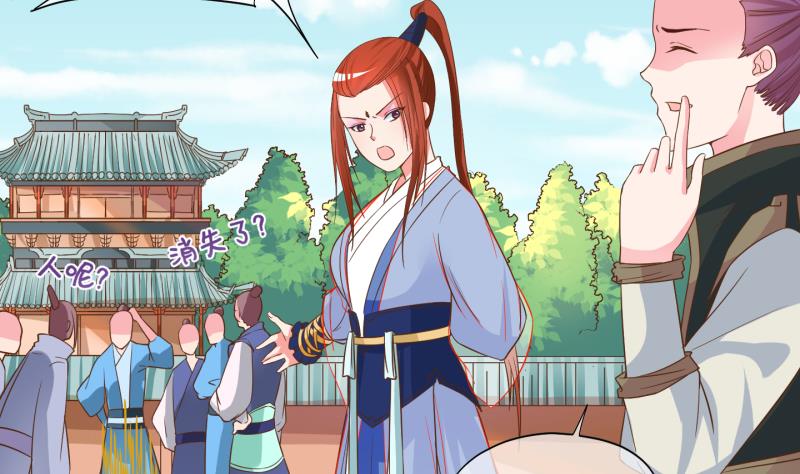 第48话 叛徒？2-第49话