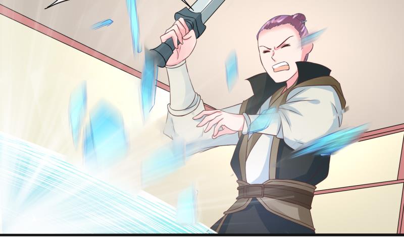 第50话  咬杀 1-第51话