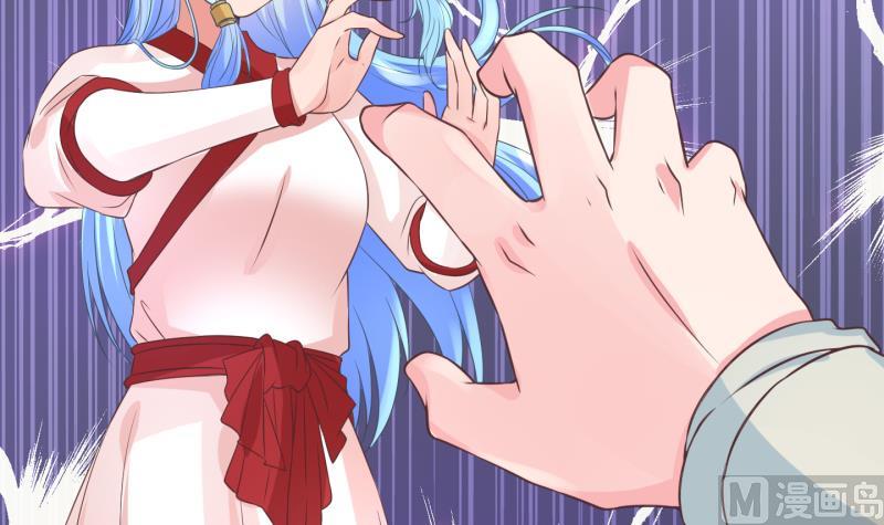 第50话  咬杀 1-第51话