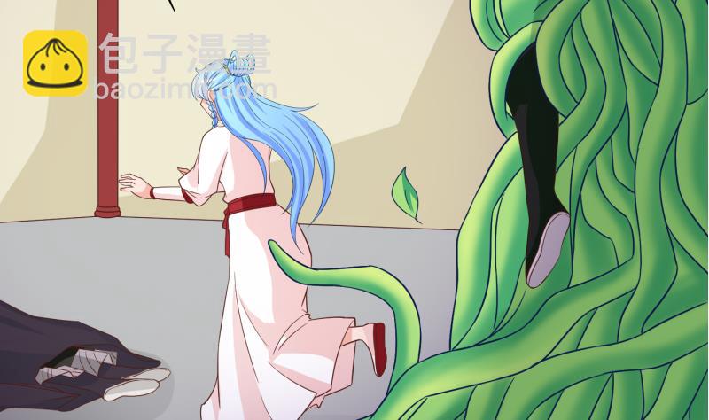 第50话  咬杀 1-第51话