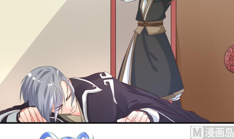 第50话  咬杀 1-第51话