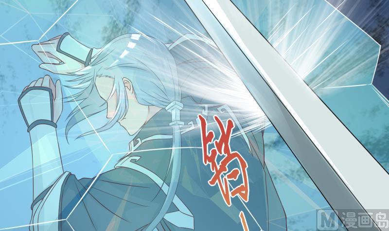 第50话  咬杀 1-第51话