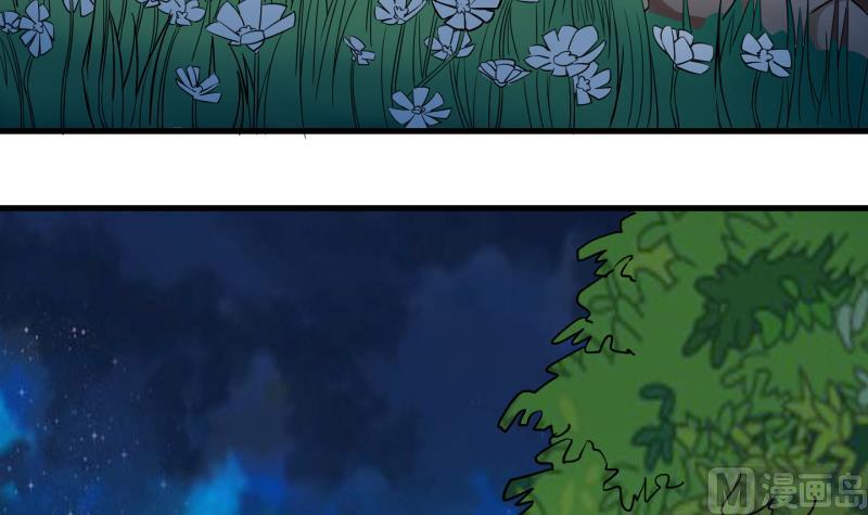 第54话 灵力没了可咋办 2-第55话