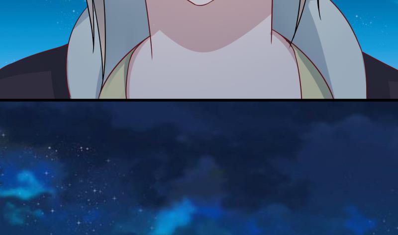 第54话 灵力没了可咋办 2-第55话