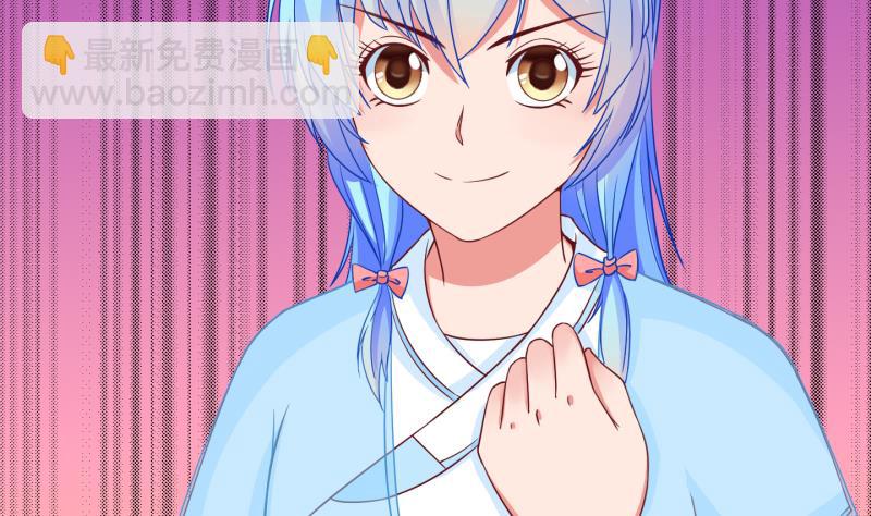 第54话 灵力没了可咋办 2-第55话