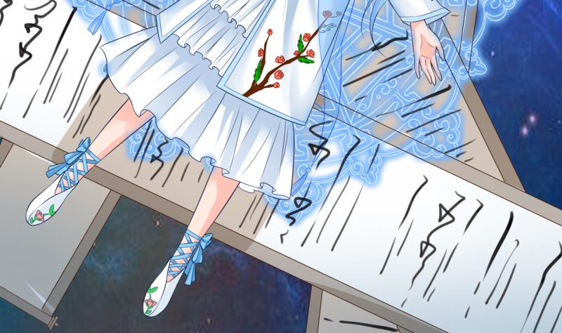 第56话 因祸得福 1-第57话