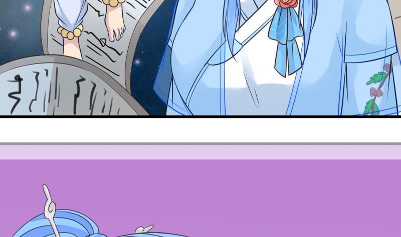 第56话 因祸得福 1-第57话