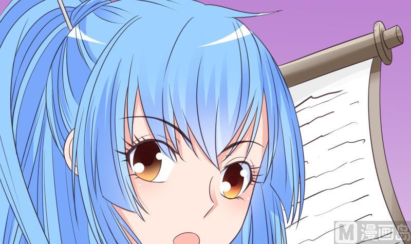 第56话 因祸得福 1-第57话