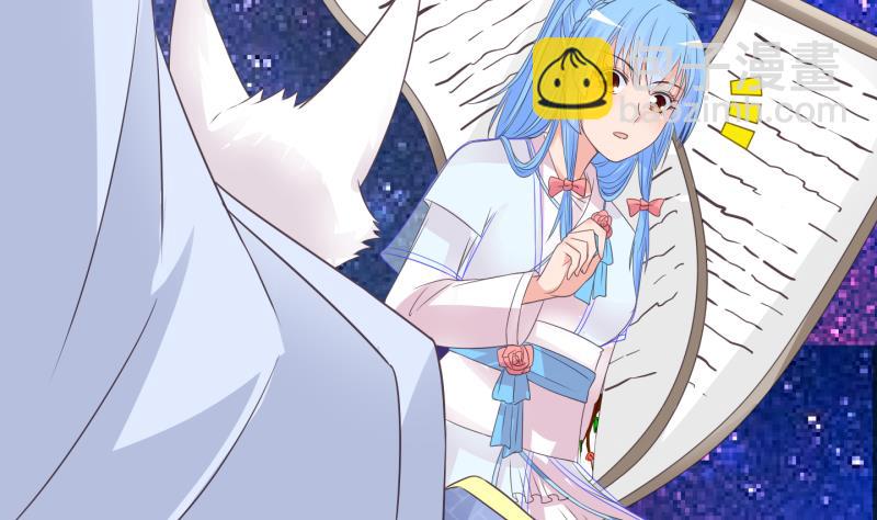 第56话 因祸得福 1-第57话