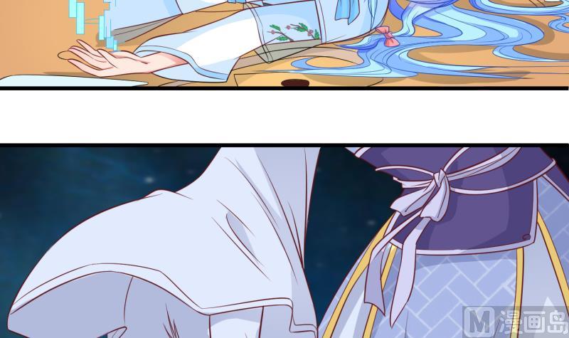 第56话 因祸得福 1-第57话