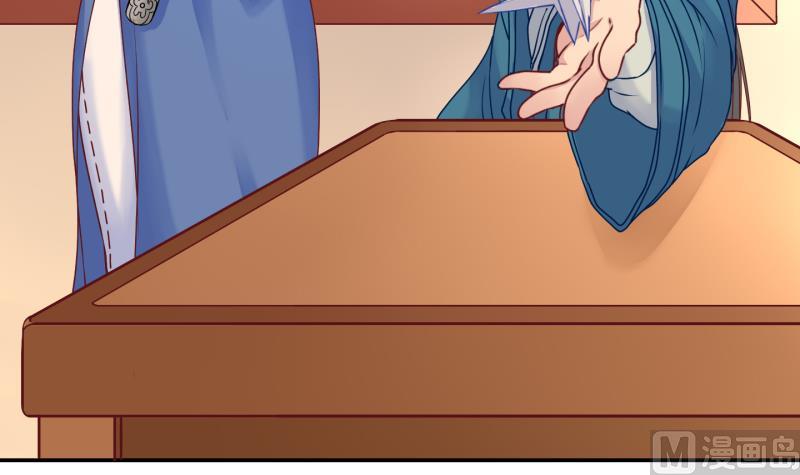 第58话 因祸得福 3-第59话