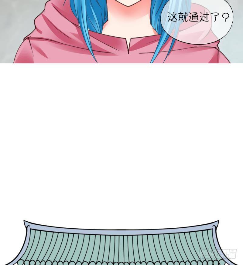 第6话 我不是奸细 2-第7话