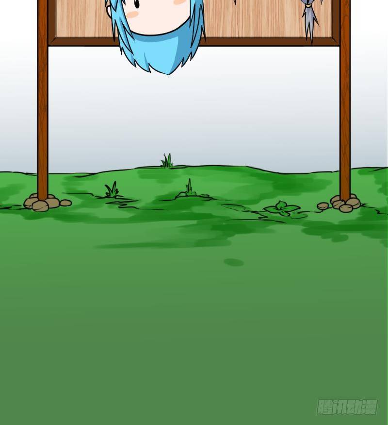 第6话 我不是奸细 2-第7话