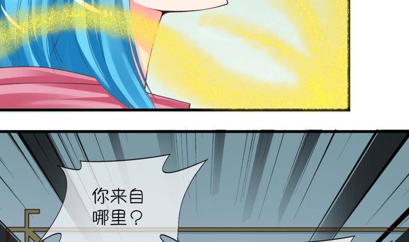 第6话 我不是奸细 2-第7话